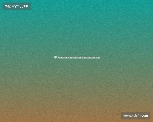 FIFA世界杯传奇包重磅登场致敬绿茵传奇球星巅峰时刻再现限时开启热血回归